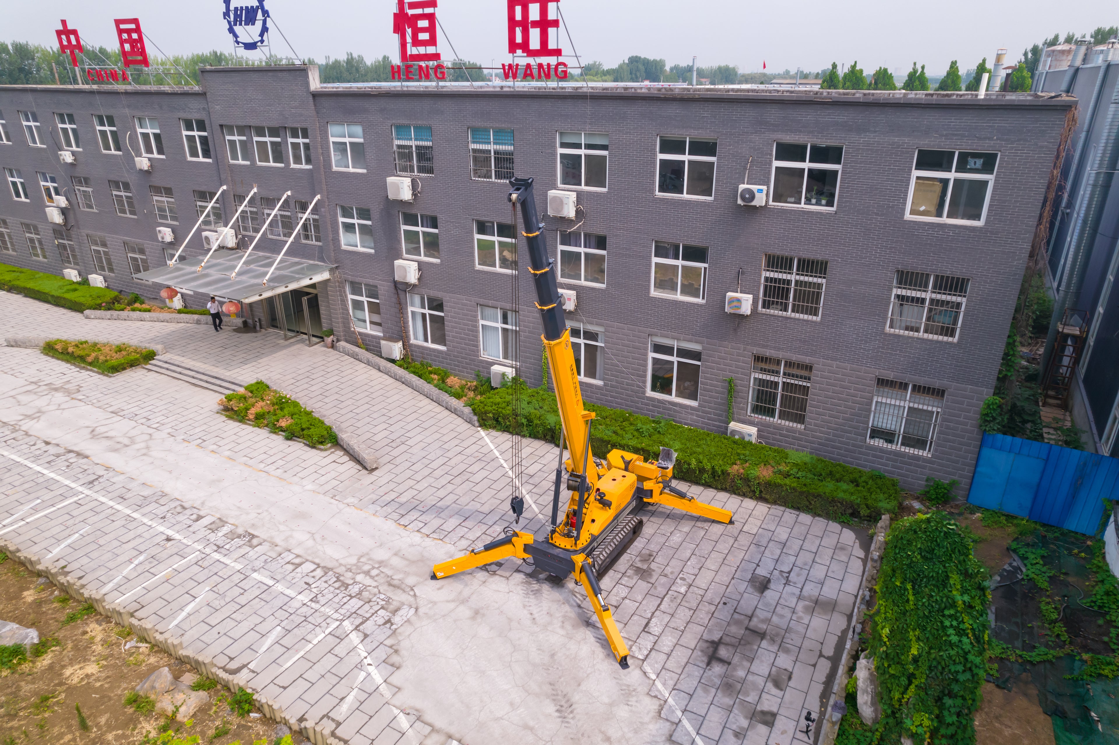 HW1000 Spider Crane.