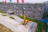 HW1000 Spider Crane.