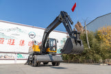 HWL150 Wheeled Excavator.
