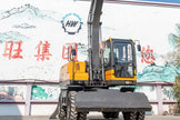 HWL150 Wheeled Excavator.