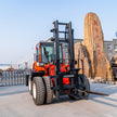 60A off-road forklift.