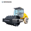 HWS212H large road roller.