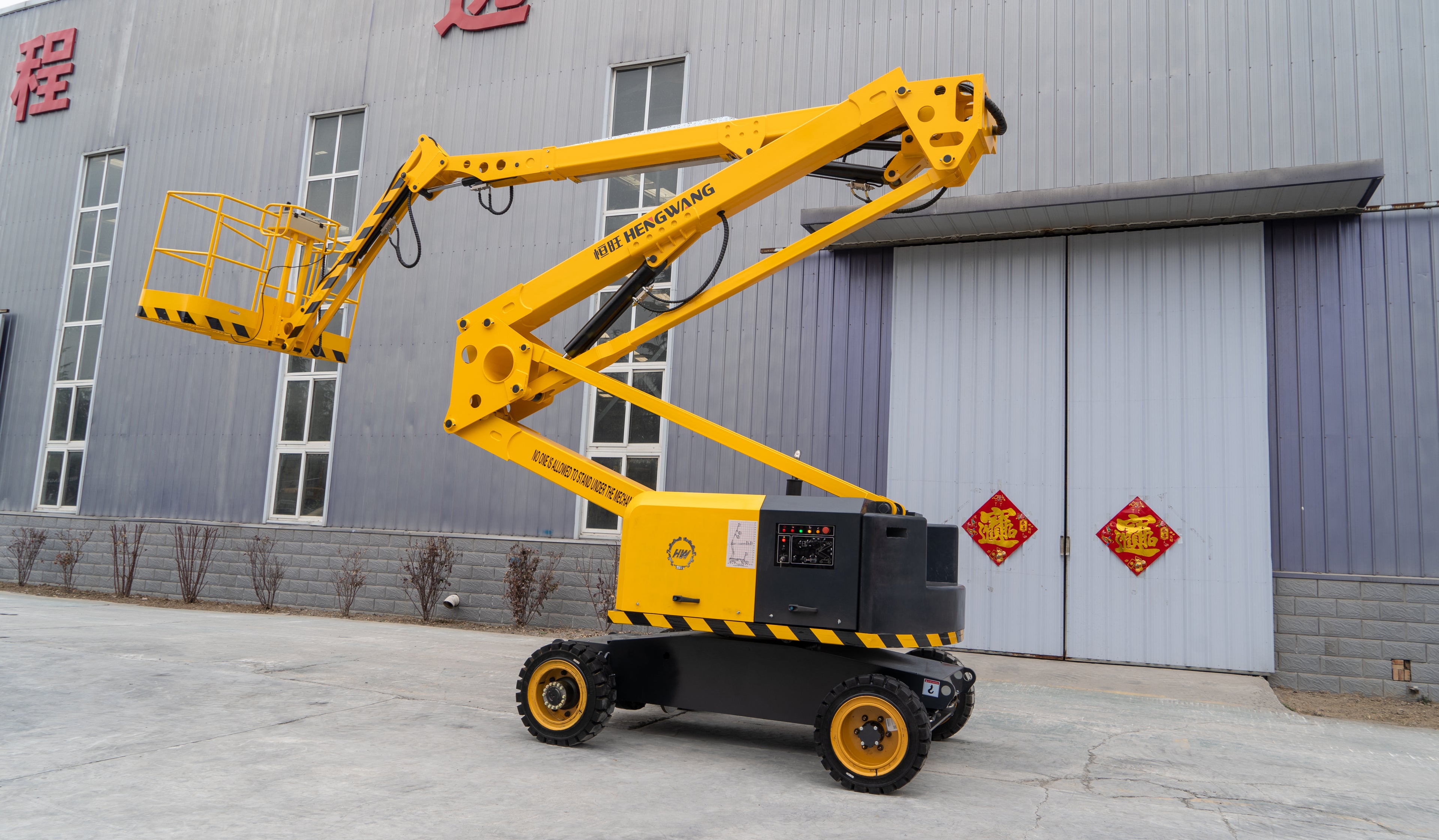 16-meter self-propelled articulated boom lift platform. Please contact customer service for pricing details.