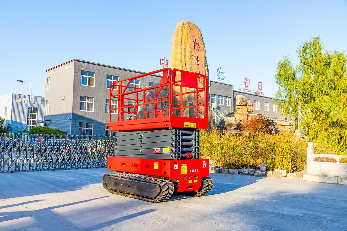 HW12 tracked lifting platform.