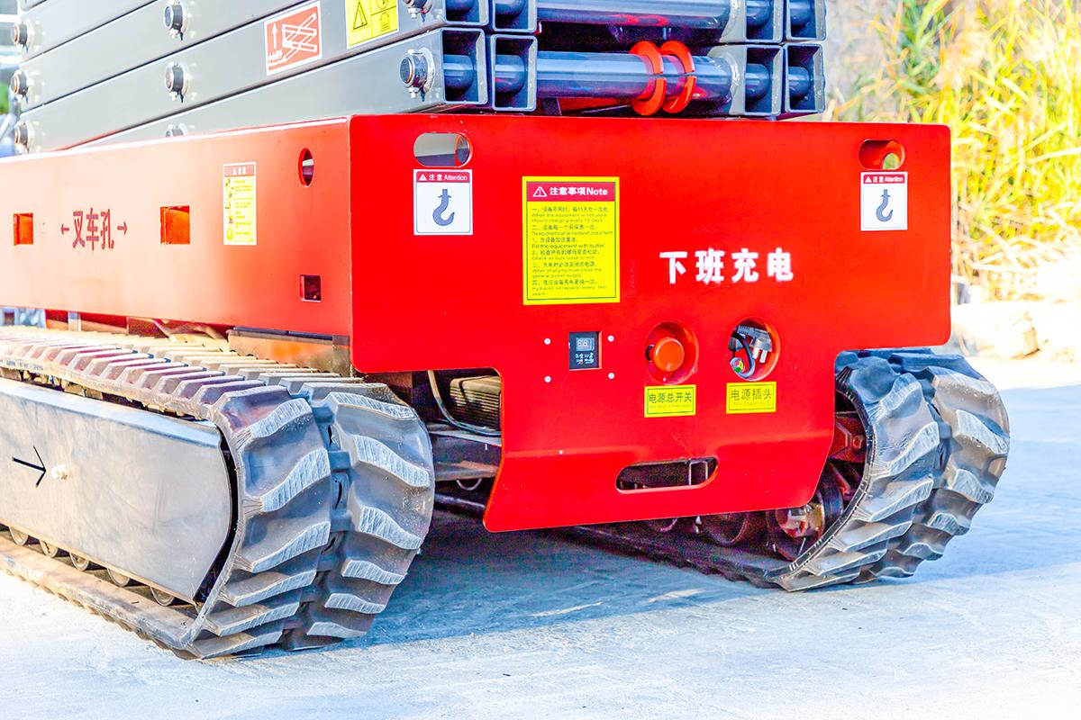 HW12 tracked lifting platform.