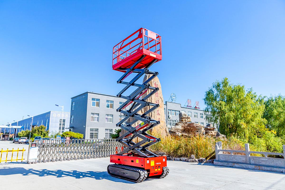 HW12 tracked lifting platform.