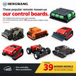 HENGWANG remote lawn mower control board used in 39 remote mower models, one controller fits multiple remote mower machines