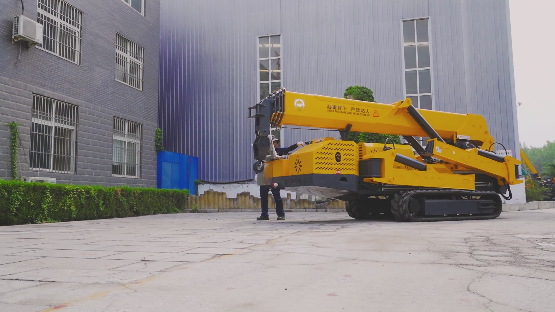 HW1000 Spider Crane.