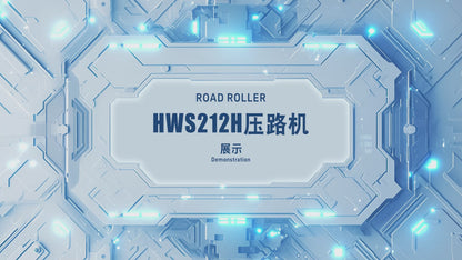 HWS212H large road roller.