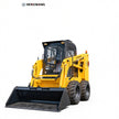 Compact Skid Steer Loader, 1,543 lb Load, 37kW Diesel